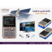 جهاز GT-MEDIA V8 Digital Satellite Finder Meter لضبط الأقمار