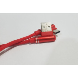 كابل شحن S10 GAME زاوية 90 درجة USB-A إلى Type-C كابل شحن S10 GAME زاوية 90 درجة USB-A إلى Type-C