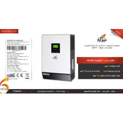 انفرتر هايبرد نيزك Axpert  Off-Grid 5KVA-48V Hybrid Inverter Plus Tri MPPT 180A / AC 60A