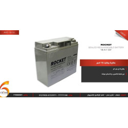 بطارية ROCKET AGM 12V 18Ah
