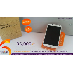 هاتف Samsung Galaxy S4 Verizon مستخدم