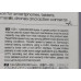 ذاكرة Samsung EVO Plus microSDXC UHS-I Class 10 سعة 64GB مع محول SD