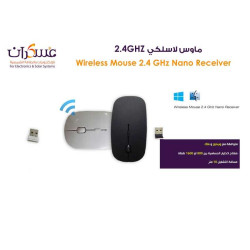 ماوس لاسلكي 2.4GHz ماوس لاسلكي 2.4GHz