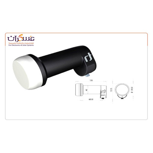 لاقط Inverto Black Ultra 40