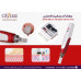 جهاز MYM Micro-Needle Derma Pen للعناية بالبشرة