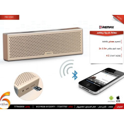 سماعة Remax RB-M20 بلوتوث بقدرة 3.5W x2