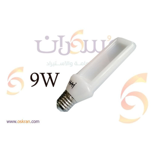 لمبة LED Lamp 220V بقدرة 9W قاعدة قلويز لمبة LED Lamp 220V بقدرة 9W قاعدة قلويز