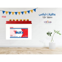 بطارية سيارة TRIX N50 جهد 12V سعة 50Ah