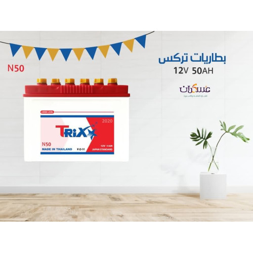 بطارية سيارة TRIX N50 جهد 12V سعة 50Ah