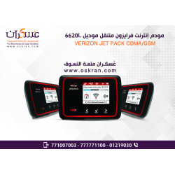 مستخدم - مودم إنترنت فرايزون متنقل موديل 6620L فور جي 4G واي فاي جي اس ام ويمن موبايل شريحة