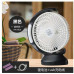 مروحة محمولة قابلة للشحن مع مصباح LED موديل QG-5590 مروحة محمولة قابلة للشحن مع مصباح LED موديل QG-5590
