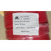 سلك طاقة شمسية EGE KABLO DC Solar Cable 10mm أحمر سلك طاقة شمسية EGE KABLO DC Solar Cable 10mm أحمر