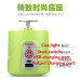 عصارة سفرية WENFENG قابلة للشحن USB سعة 380ml عصارة سفرية WENFENG قابلة للشحن USB سعة 380ml