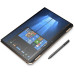 لابتوب HP Spectre x360 13 Core i7 جيل 10 شاشة لمس 13.3 FHD وذاكرة 16GB وSSD 512GB لابتوب HP Spectre x360 13 Core i7 جيل 10 شاشة لمس 13.3 FHD وذاكرة 16GB وSSD 512GB