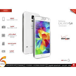 هاتف Samsung Galaxy S5 Verizon سعة 16GB