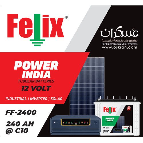 بطارية Felix Tubular Deep Cycle للطاقة الشمسية 240Ah C10 بطارية Felix Tubular Deep Cycle للطاقة الشمسية 240Ah C10