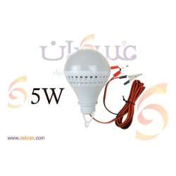 لمبة LED 12V بقدرة 5W مع أسلاك توصيل ومشابك لمبة LED 12V بقدرة 5W مع أسلاك توصيل ومشابك