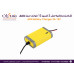 شاحن بطارية AKN جهد 12V تيار 2A