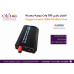 انفرتر Raggie Modified Sine Wave بقدرة 300W نظام 12V انفرتر Raggie Modified Sine Wave بقدرة 300W نظام 12V