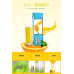 عصارة سفرية WENFENG قابلة للشحن USB سعة 380ml عصارة سفرية WENFENG قابلة للشحن USB سعة 380ml