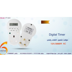 مؤقت تشغيل وإطفاء رقمي 3000W