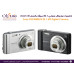 كاميرا Sony DSC-W800/B رقمية 20.1MP زوم بصري 5X