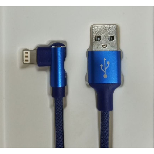 كابل شحن S8 GAME زاوية 90 درجة USB-A إلى Lightning