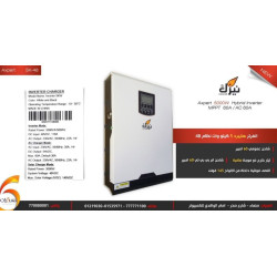  انفرتر هايبرد نيزك  Axpert Off-Grid 5KW-48V Hybrid Inverter MPPT 60A / AC 60A 
