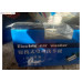 مضخة غسيل سيارات متنقلة XTL-3210 بجهد 12V/24V وقدرة 100W مضخة غسيل سيارات متنقلة XTL-3210 بجهد 12V/24V وقدرة 100W