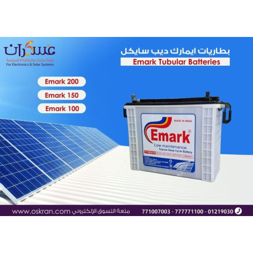 بطارية Emark Tubular سائلة ديب سايكل 100Ah C10