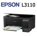 طابعة Epson EcoTank L3110 متعددة الوظائف