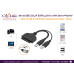 محول هارد مكتبي SATA إلى USB 3.0 مزدوج
