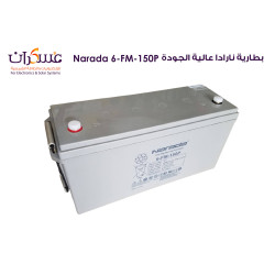 بطارية Narada 6-FM-150P VRLA جهد 12V بطارية Narada 6-FM-150P VRLA جهد 12V