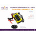 شاحن بطاريات FOXSUR نبضي 5A 12V بقدرة 75W شاحن بطاريات FOXSUR نبضي 5A 12V بقدرة 75W