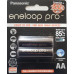بطاريات Panasonic eneloop pro AA قابلة للشحن 1.2V 2550mAh