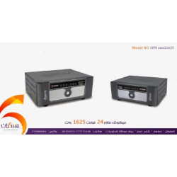 انفرتر Microtek نظام 24V بقدرة 1625W انفرتر Microtek نظام 24V بقدرة 1625W