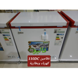 ثلاجة فريزر أرضي باب طاقة شمسية وكهرباء نظام 12 فولت 110 لتر