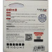 فلاش DM PD137 منفذ USB3.0 من 32GB الى 64GB