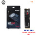 هارد Samsung 990 PRO with Heatsink PCIe 4.0 NVMe M.2 SSD (1TB/2TB/4TB)