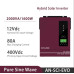 جهاز هايبرد مدمج 2000VA/1600W 12Vdc