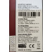 جهاز هايبرد مدمج 2000VA/1600W 12Vdc