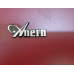 جهاز هايبرد مدمج 2000VA/1600W 12Vdc