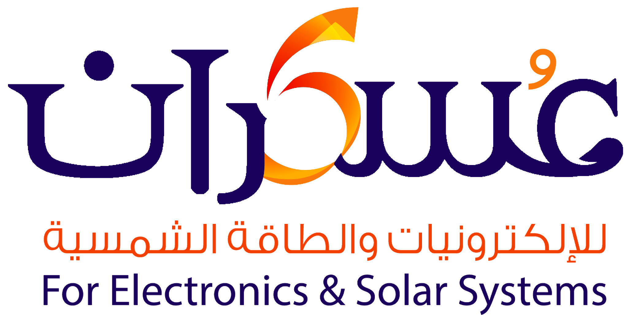 متجر عسكران